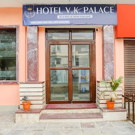 Hotel O Vk Palace Agra  Exterior photo
