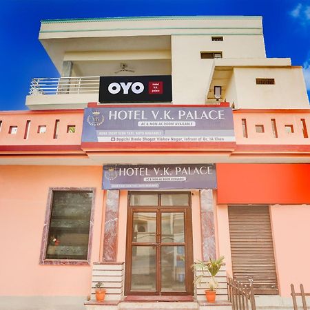 Hotel O Vk Palace Agra  Exterior photo