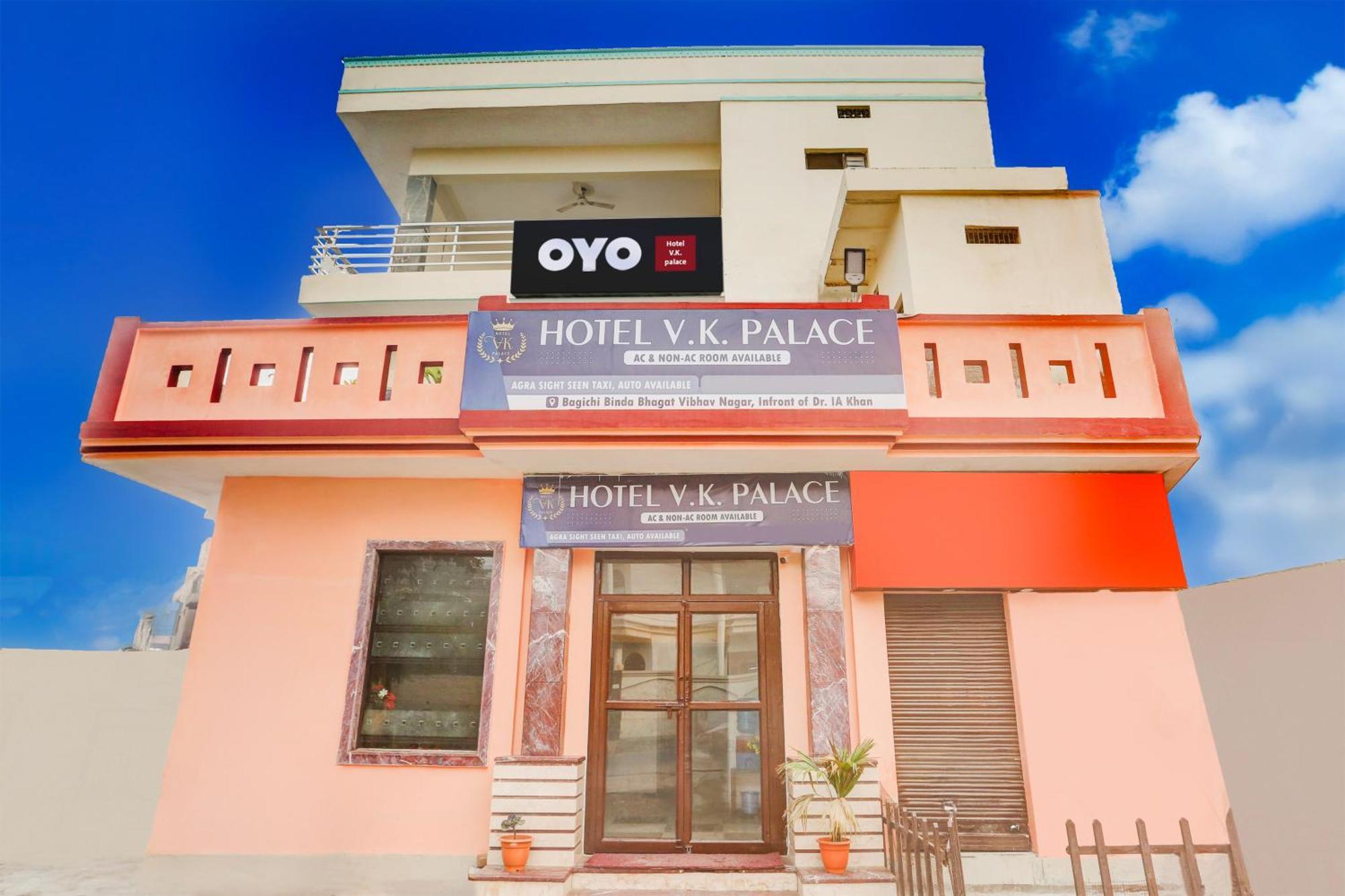 Hotel O Vk Palace Agra  Exterior photo